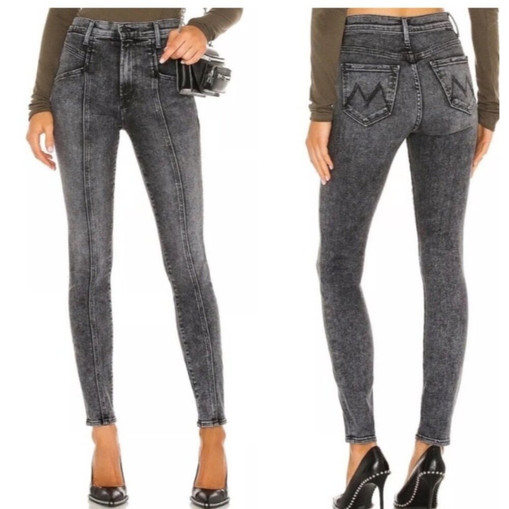 MOTHER Gray Washed Skinny Jeans
